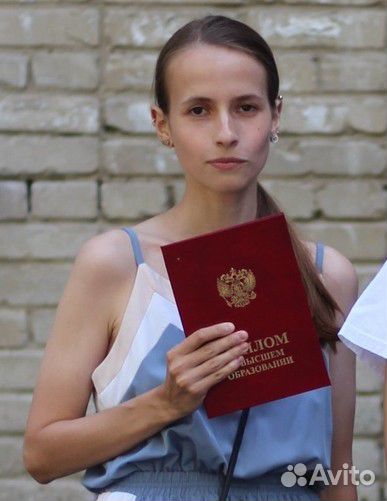 Репетитор по русскому языку и литературе