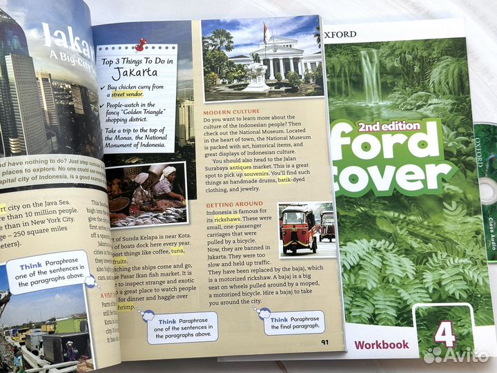 Oxford Discover 4 2nd edition (новые)