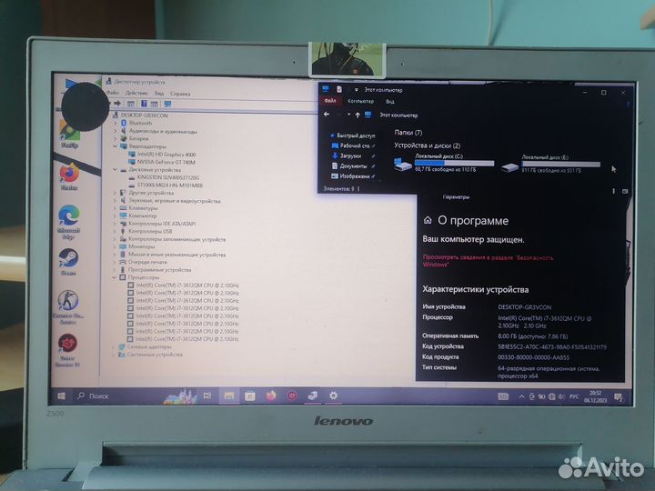 Игровой ноутбук Lenovo Z500