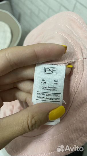 Панама 6 мес