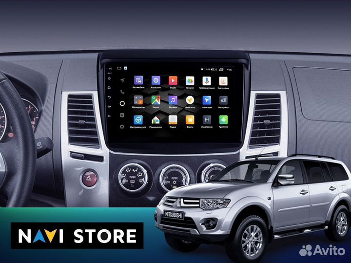 Магнитола Android Mitsubishi L200 2006-2015 2/32Gb