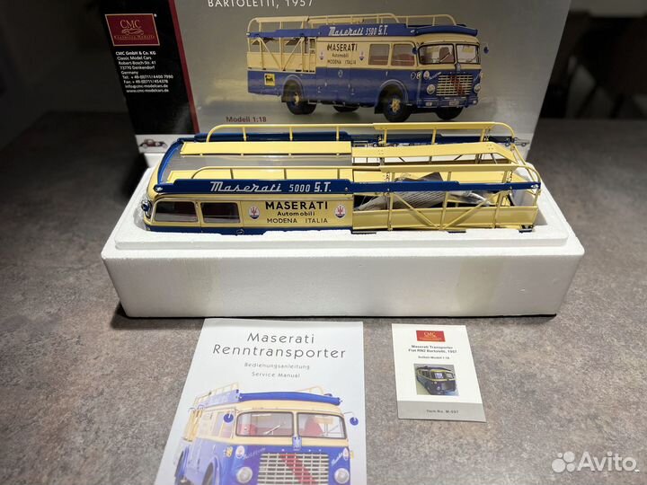 Коллекционные модели от CMC