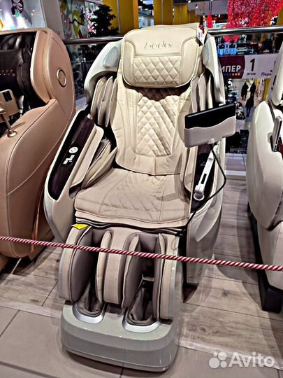 Массажное кресло Bodo Brilliance