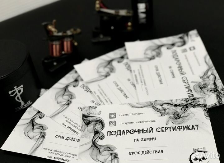 Тату,Татуировки в Челябинске