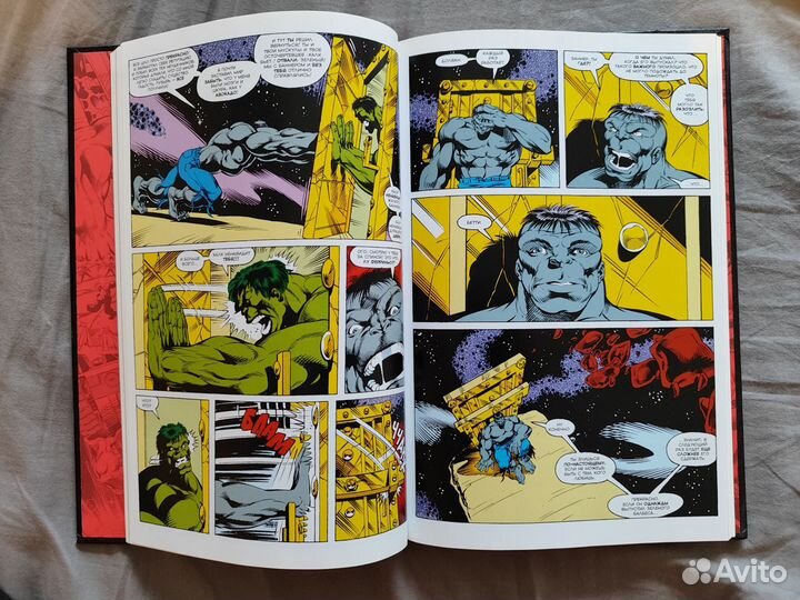 Marvel. Комиксы. Тор. Халк. Капитан Америка. Серия