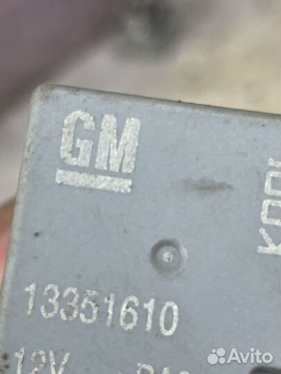 Реле вентилятора охлаждения Астра Astra J Круз