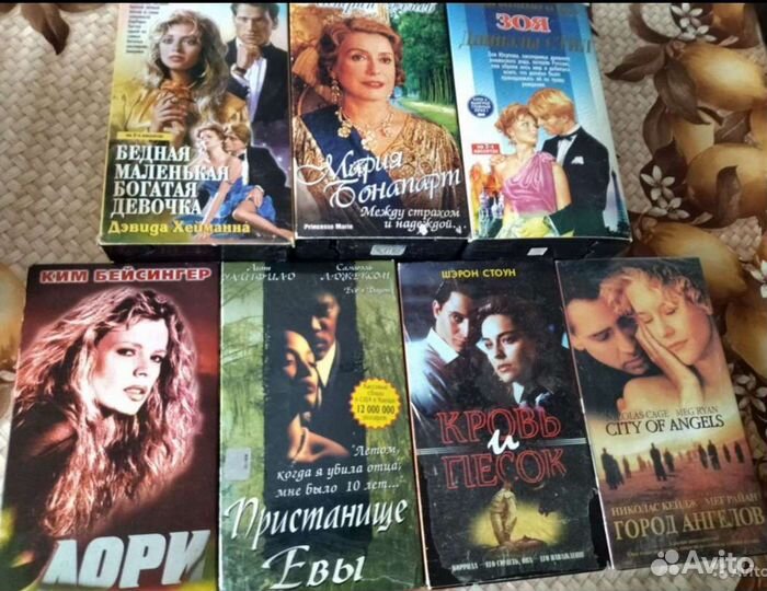 Видеокассеты