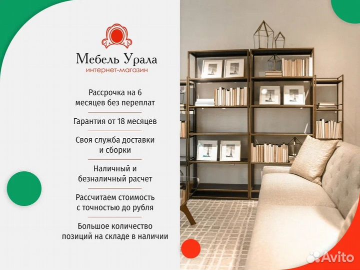 Кухонные гарнитуры с доставкой