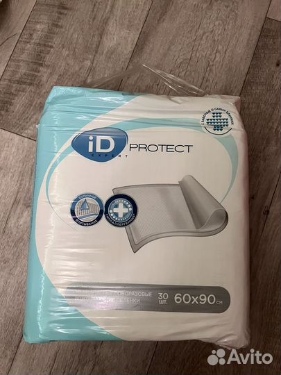 Пеленки одноразовые