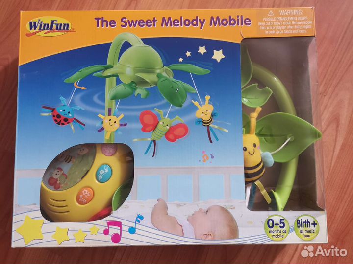 Мобиль на кроватку