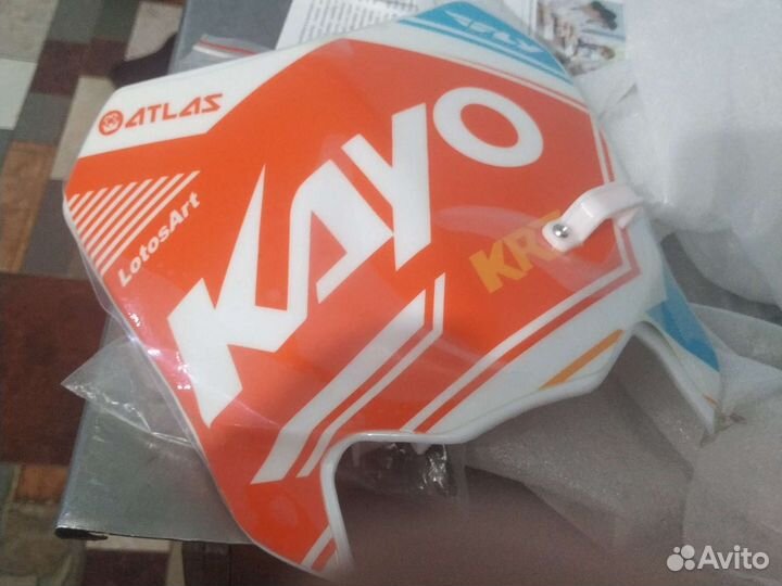 Щиток