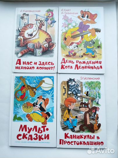 Книги издательства Самовар