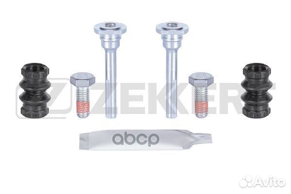 Комплект направ. тормозного суппорта перед. Mit