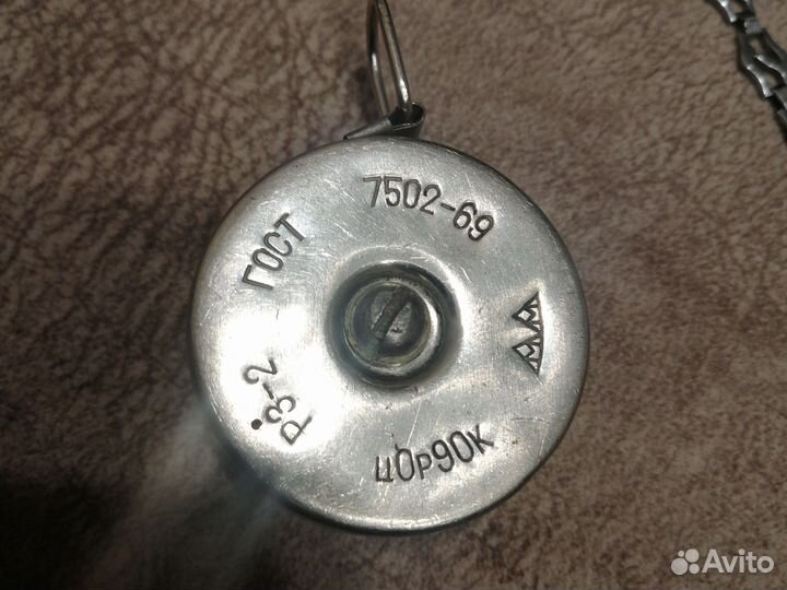 Рулетка СССР, строител. и шестигранник гитары СССР