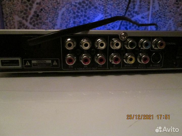 DVD плеер Elenberg