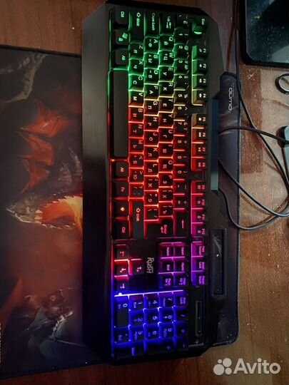 Игровая клавиатура