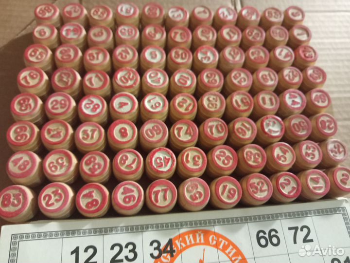 Лото русское