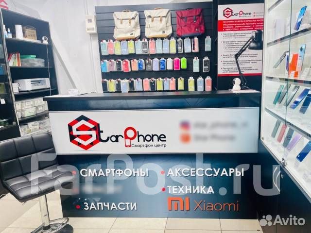 iPhone 12, 256 ГБ