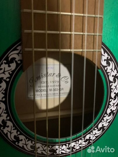 Гитара Amistar m-303-gr