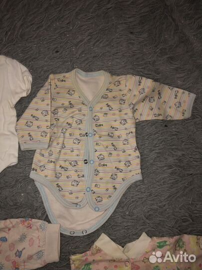 Одежда пакетом детская