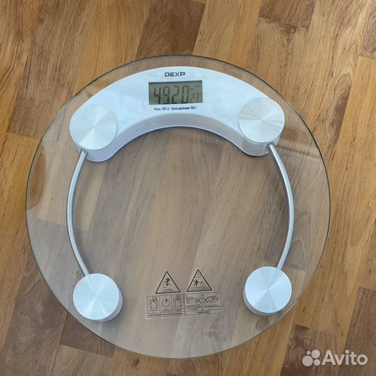 Весы напольные