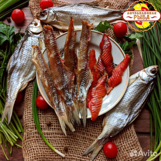 Астраханская вобла