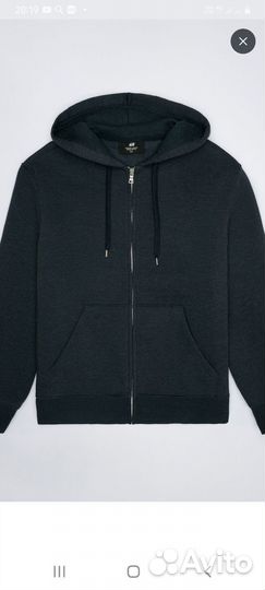 Толстовка мужская