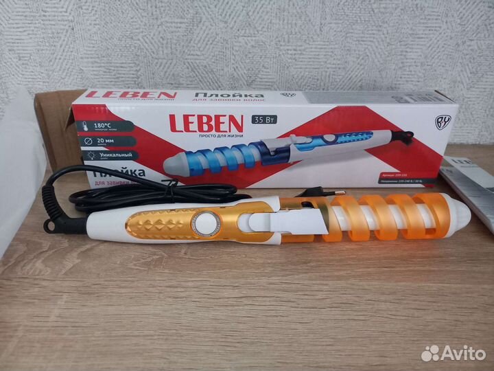 Плойка для волос