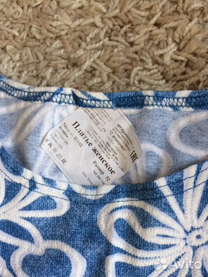 Платье женское