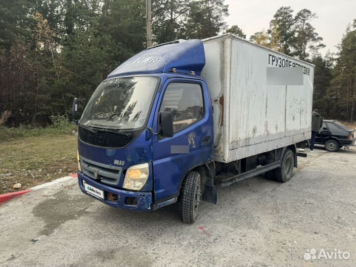 Foton Ollin BJ5049, 2011
