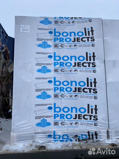 Купить пеноблоки