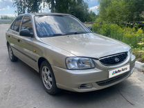 Hyundai Accent 1.5 MT, 2008, 164 000 км, с пробегом, цена 430 000 руб.