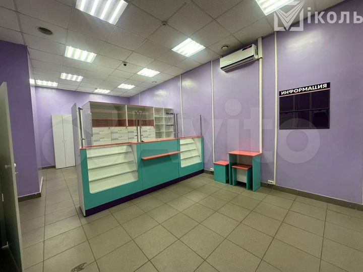 Офисное помещение, 40 кв.м