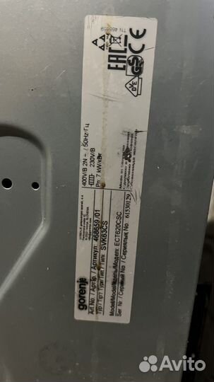 Плата управления для варочных панелей