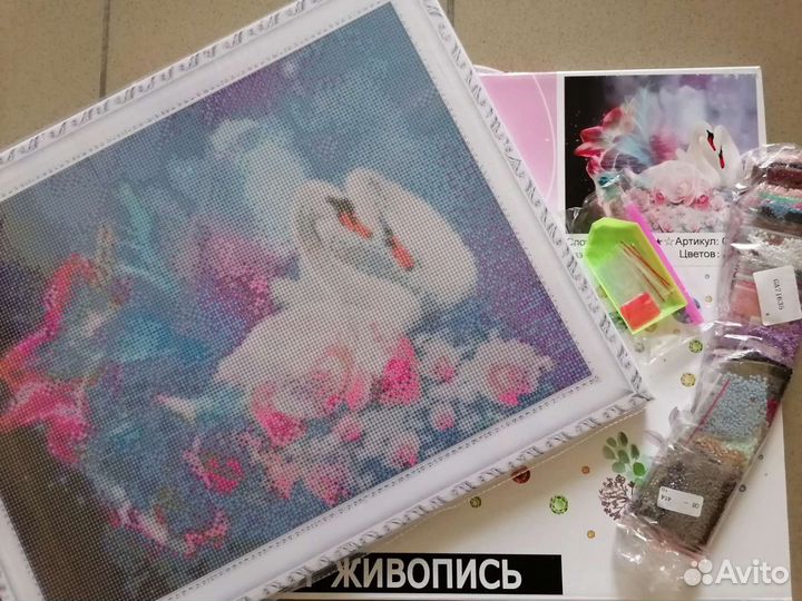 Алмазная мозаика Лебеди