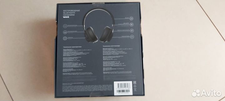 Беспроводные наушники wave