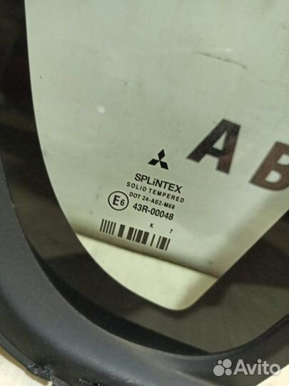 Стекло собачника заднее правое Mitsubishi Colt