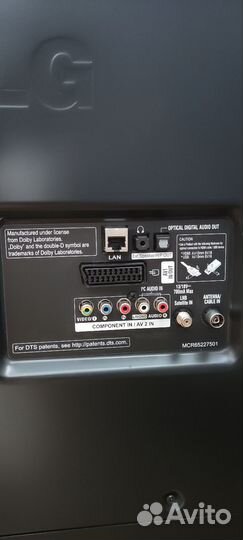 Телевизор LG 42lb679v