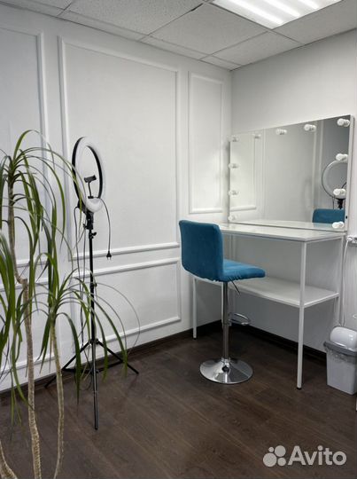 Аренда рабочего места