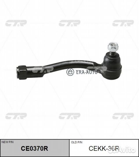 CTR CE0370R Наконечник рулевой тяги правый Hyundai