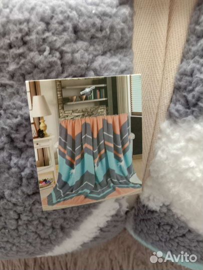 Плед пушистый