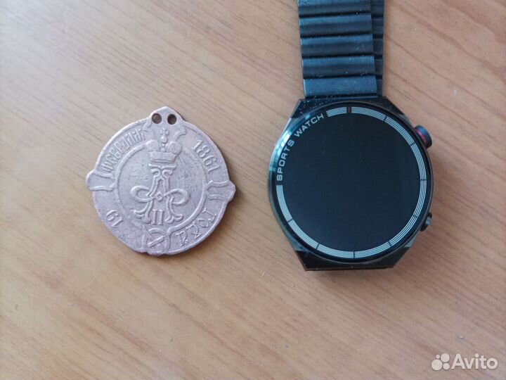 Медаль сельский староста