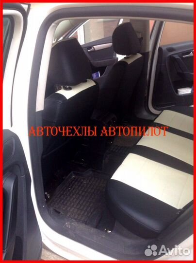 Чехлы Автопилот Volkswagen Passat B7 из экокожи