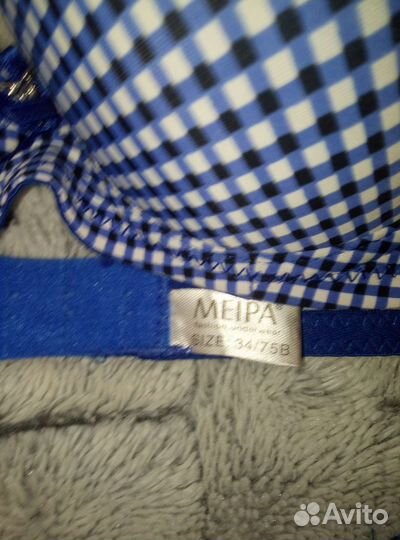 Комплект белья новый р44