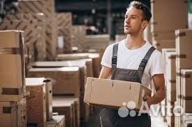 Подработка на лето Грузчик 5\2