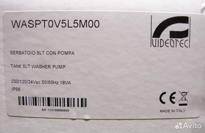 Омыватель для видеокамеры Videotec waspt0V5L5M00