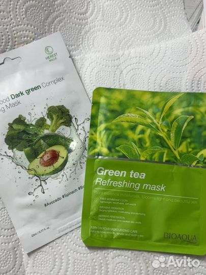 Маски для лица (новые )