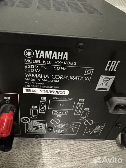 Ресивер yamaha rx-v383