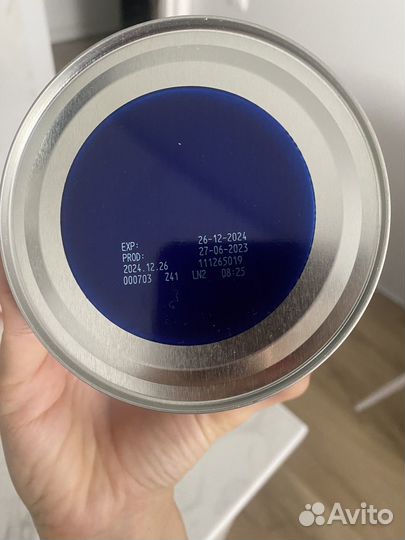 Детская смесь nutrilon безлактозный