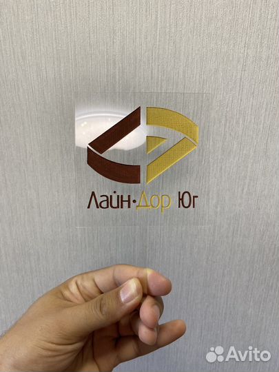 Топпер прозрачный на торт, табличка на торт